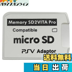 yzFunturbo Ultimateo[WSD2Vita 5.0[J[hA_v^[APS Vita PSVSD}CNSDA_v^[PSV 1000/2000 PSTV FW 3.60diG\[VXe