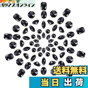 yzPH PandaHall 70/Zbg 7 rW[ p[c 2 AN CXg[ DtbgobN J{V W fRf |p Ntg WF[p ANZT[p[