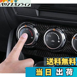 yzsmartauto CX-3 CX3 DKn f~I DEMIO DJn p[c JX^ ANZT[ }c_ CeApl GARpl iJ[{jAMD117-1