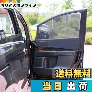 yzyY.WINNERzԗp Ԍ Ԓ J[e hlbgE1g(2) ECh[lbg tȒP ԓ ʕ C AEghA J[pi