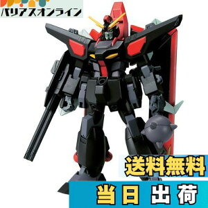 【送料無料】BANDAI SPIRITS(バンダイ スピリッツ) HG 機動戦士ガンダムSEED R-10 GAT-X370 レイダーガンダム 1/144スケール 色分け済みプラモデル