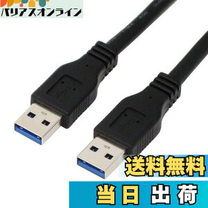 yzAClbNX USB3.0P[u A - A 1.5m U30AA-MM15