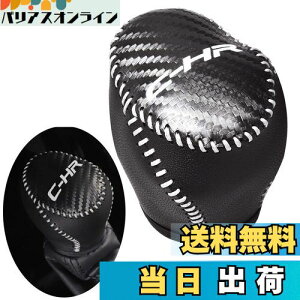 yzKayafar g^ C-HR p VtgmuJo[ VtgObvJo[ U[ Jo[ p[c CHRGu K[jbV p[c ܃LYh~ (J[{1)