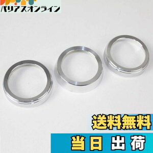 yzyCARKLEIDzWj[ JB64w Wj[VG JB74w p[c  hXAbv GAR_CJo[ ATGARԐp GARO yVo[z