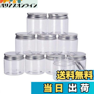 yzBENECREAT 20Zbg30ml{g A~W vX`bN A~lWLbv e lߑւe N[P[X ϕi [{bNX