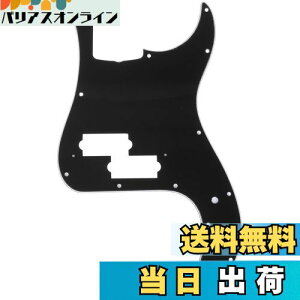 yzMusiclily Pro 13 vVWx[XPBsbNK[h 4{Fender Japan Precision BasspA3PubN
