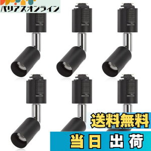 yzDiCUNO CeBOo[pX|bgCg E11 z_Ng[p CeBO[ LEDΉ ubN 6Zbg idȂ)