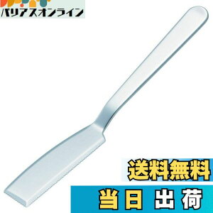 yzXP[^[ (skater) A~ Xb Ƃ낯 g^ o^[iCt 15.8cm ANBT1