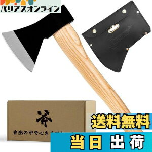 yzCARBABY  OLvpi d 蕀 38cm  K[fp蕀 Lv   AEghA یJo[t