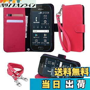 yzwisers 炭炭X}[gtH F-42A / me F-01L Ή 蒠^X}zP[X (sN) E₷ (J[hz_[/X^h@\t) Xgbv 2t (nhXgbv/lbNX