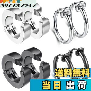 yzXeX GOKEI C[Jt CO Y tFCNsAX sAX ߂ OsAX t[vsAX ANZT[ mz[sAX fB[X t@bVy4yA8