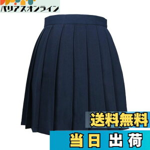 yz[Blostirno] v[cXJ[g ~j XN[ ~jXJ[g n nCEFXg Ђ  qZ lCr[iJP0062NY-XLj