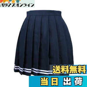 yz[Blostirno] v[cXJ[g ~j XN[ ~jXJ[g n nCEFXg Ђ  qZ {iJP0062NYW-Mj