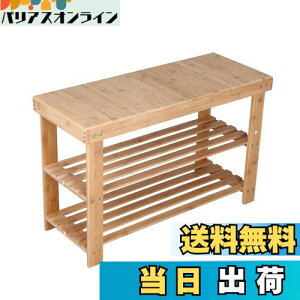 yzKKTONER ؐV[YbN փx` 2i CI GgXx` ֏ C[ ֎q tbgXc[ i` (RF)