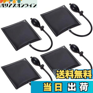 yzGA[EGbW xTPUi PChero WbLAbv GA[EFbWԃhAbN ⏕H hAbN GA[Ct[^[ WbLAbv 200KGΉ WbL GA[ (4