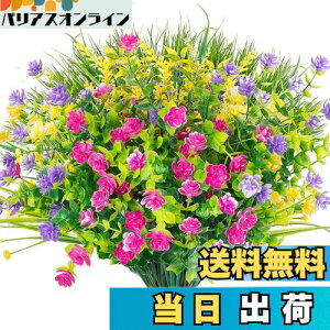 yzAGEOMET  O UVvX`bN Op  VN  Op Op n  ԕr  ݂艺 v^[ fR[V 9