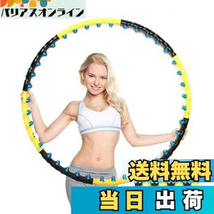 yzShengshou tt[v ΃Kt[ lp gݗĎ d tBbglX g[jO _CGbg EGXg т L_f^ a110CM