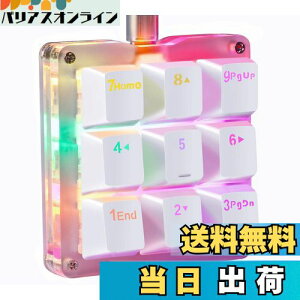 Koolertron ЎL[{[h }NL[{[h OSUL[{[h Q[~OL[{[h JjJL[{[h RGBobNCg JX^}CY\ foCX 9L[tvO}u zCg 