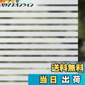 yzQualsen ptB  ߂V[g KXtB ډBV[g XgCv ՌV[g Ih~V[g œ\KXtB ՂȂ͂ ItBXc