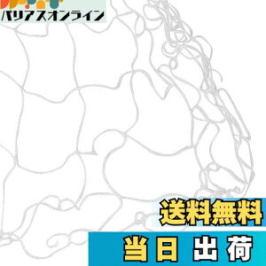 yz[skycabin] |lbg 1.5*10m 15cmp ԁAg}gA؁AA܂͐A̓oRp̏d̃T|[glbg|k͔||pObh