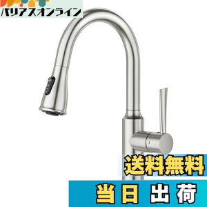 yzCREALb`p VOo[ Lb` o Lb`֌ V[ 3[h  ֌ Lb` 䏊 ֌ GRnh 360°] ߐ XeX