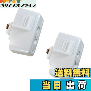 yzCeBOo[p~߃RZg |V[OvO _Ng[p tȒP(15A 125V 50/60Hzp܂) |V[O{fB CeBO[p PSEF؁i2