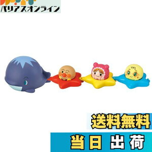 yzWCpbg(JOYPALETTE) Ap} ӂłڂ! ܂ՂAp}ƃN[^Zbg W110mm×H90mm×D140.5mm(N[^) W56.5mm×H49.5mm×D61mm(l`)