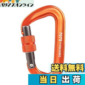 yzTITECOUGO XN[bNJri 12Kn A~ Jri 1200Kg ˂ DO oRt y L[z_[ nbN Lv pbNtbN ׏d AEghA Eh~ [I