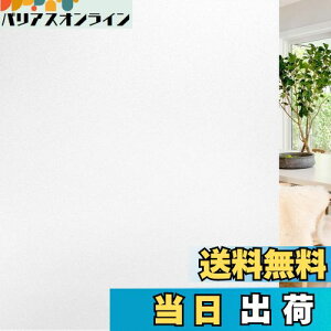 yzRabbitgoo KXډBtB ډBV[g  ߂V[g KXV[g œ\ \Ă͂ O猩ȂptB UVJbg h Uh~ (