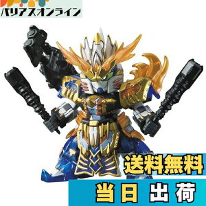 yzBANDAI SPIRITS(o_C Xsbc) SDK_ On` jfGK_ Fς݃vf