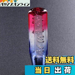 yzHANSWD ėp NX^Vtgmu A p 200mm ou Q[gAT/MTԑΉ 3A_v^[t 唼YԑΉ ʎ/y/gbN u[+bh (20cm)