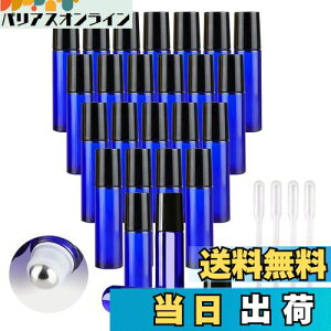 yzluckinsell 10ml [I e Ռr A}IC KX{g  lߑւ{g GbZVIC u[ (24{Zbg+X|Cg3ml×4)