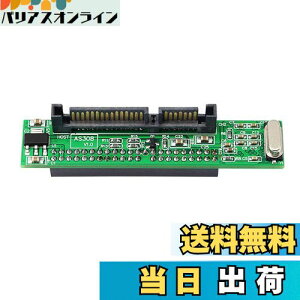 yzSinLoon SATA-IDE PCB{[hA_v^A2.5C` SATA IX-IDE43PinX ϊA_v^ Z^,bvgbvPCMacRs[^2.5 "/3.5" SATA HDDϊIveBJhCuIDE 3.5 "4