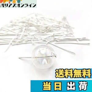 yzyBEAUTY PLAYERzTs 100{ 3.0cm Vo[ ݌ɏIANZT[p[c b sAX uXbg lbNXȂ nhChޗ DIYp |f Ntg (Vo[, 3.