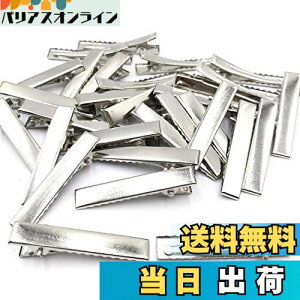 yzyBEAUTY PLAYERzwANbv 30 40mm wAs  ЂȍՂ  wAANZT[ p[c S[h DIY zr[ Ɩp l q (40mm)