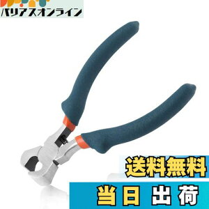 LEONTOOL Ghjbp[ ؃jbp[ 򂢐؂  105mm y ^ GhJb^[ CJb^[ t@Xi[ Jbg `F[ ؒf\ n r[Y |pi ANZT[ 