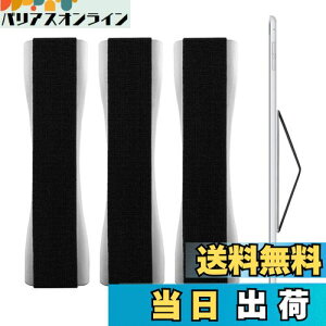 yzkwmobile 3x tBK[z_[ iPad Samsung HuaweiȂǂɑΉ - Ў Soh Tablet PC -  oh Obv Vo[