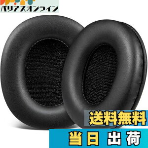 yzSOULWIT C[pbh C[NbV SONY MDR-CD900ST / MDR-7506 / MDR-V6 / MDR-V7 wbhz p pbh Jo[ veCU[ [tH[ ubN