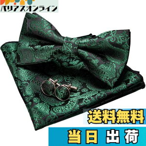 yz[JEMYGINS] uWF~MY lN^C Y [΂2 VN yCY[ tH[} rWlX  v[g JtX {^ nJ` Zbg(15)