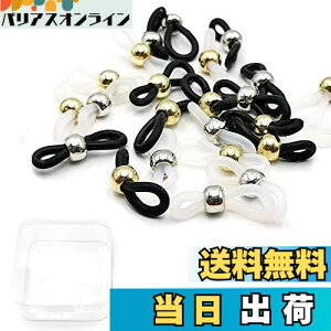 yBEAUTY PLAYERz12yA/Zbg 21x4.2mm }XN`F[ OX`F[ Kl`F[ Klߋ OXR[hp[c ዾ`F[ ڑpS ዾ⏕ NA _ gpȒP 