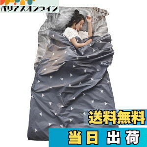 yzTRIWONDER Ci[V[c gxV[c 100 Ci[Vt Q܃Ci[ ^ y RpNg Vt V[cQ AEghApQ Lv zep nCLO 