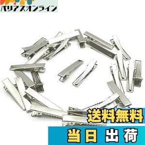 yzyBEAUTY PLAYERzwANbv 30 47mm wAs  ЂȍՂ  wAANZT[ p[c S[h DIY zr[ Ɩp l q (47mm)