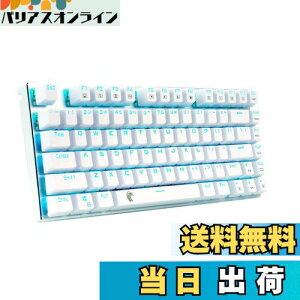 yzefQ[~OL[{[h JjJL[{[h USBڑL 81L[A`S[XgL[ LEDobNCg h@\tQ[}[pz (EzCg)