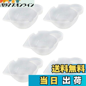 yzYFFSFDC W Fpbg 5 VR  UVWpc[ GM pbg DIY | UVWp