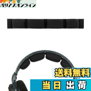 �y���������zGeekria �w�b�h�o���h �݊��� �w�b�h�z���w�b�h�o���h ���b�V�����n �p�b�h �[���n�C�U�[ Sennheiser HD600, HD580, HD650, HD660 S �Ή� �����p (�u���b�N)