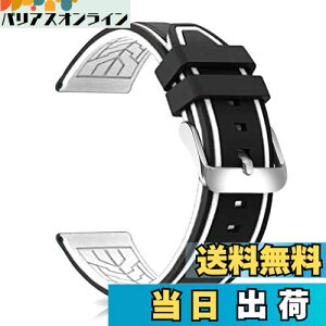 yzvoh rvpo[xg 20mm 22mm 24mm 26mm phh VR[SXgbv X|[c _炩 jʗp (20mm, zCg)