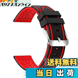 yzvoh rvpo[xg 20mm 22mm 24mm 26mm phh VR[SXgbv X|[c _炩 jʗp (20mm, bh)