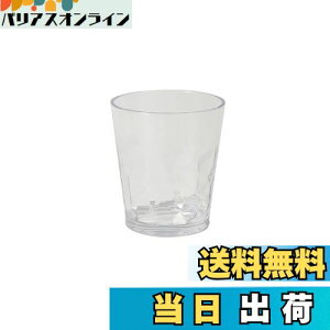 vL Ȃ OX ^u[ 250ml dqW H@ Ή { Xg JtF AEghA z[p[eB 킢  NA r[ nC{[  R[q[ g 