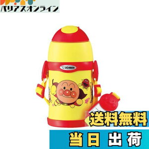 yzۈ}z[r qǂ  450ml Ђ Xg[^Cv XeX{g y&RpNg ۉEۗ Ap} ST-ZH45A-EY