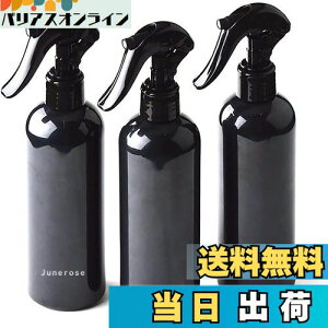 yzTOMYEJP Xv[{g AR[Ή 300ml {g 3{Zbg  Rh~ Ռ{g ƒ | |p e lߑւe